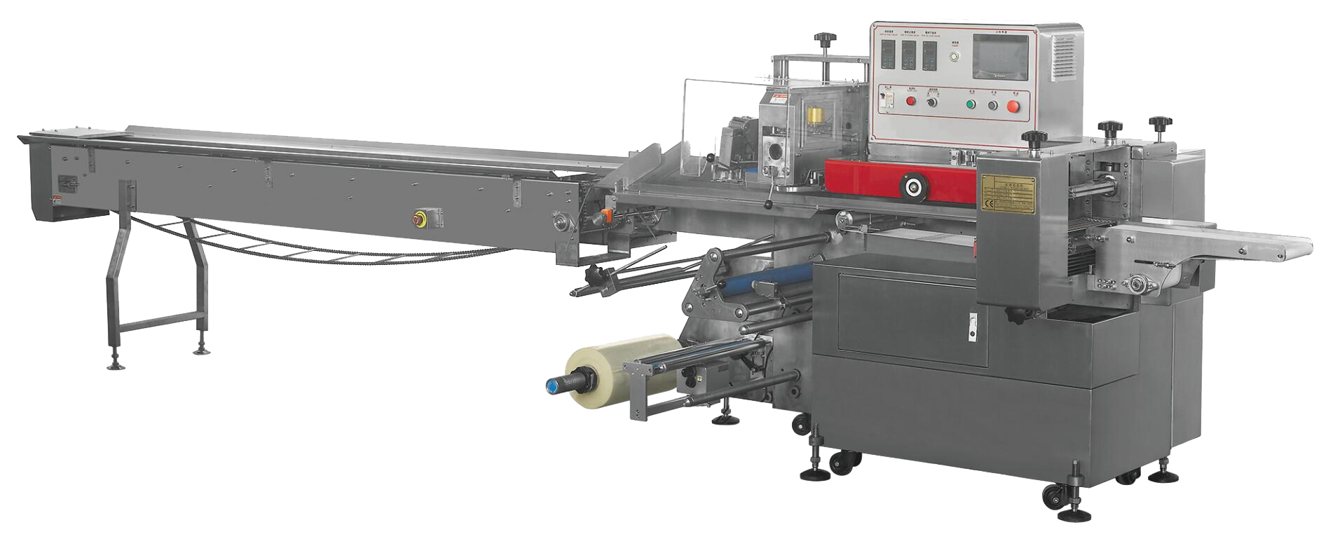 HFF-C Bottom film feeding rotary end sealer horizontal packing machine