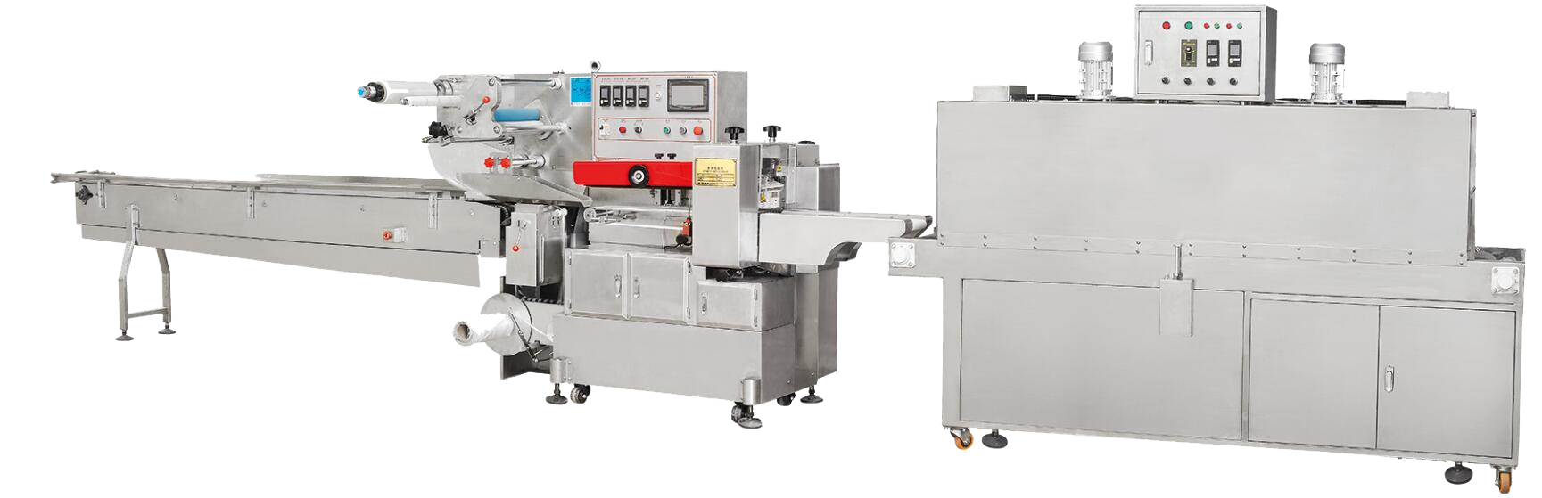 HFF-B up film feeding rotary end sealer shrink packing machine