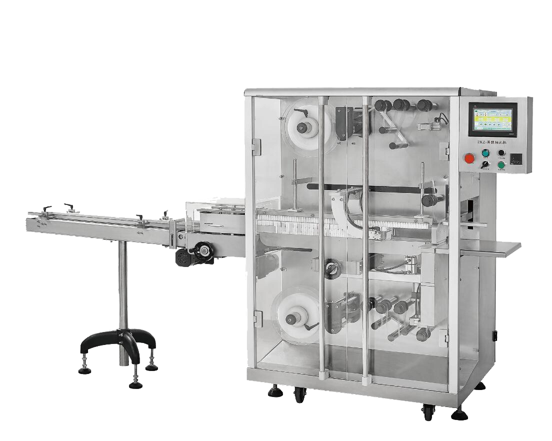 HFFT-K Automatic bundle machine