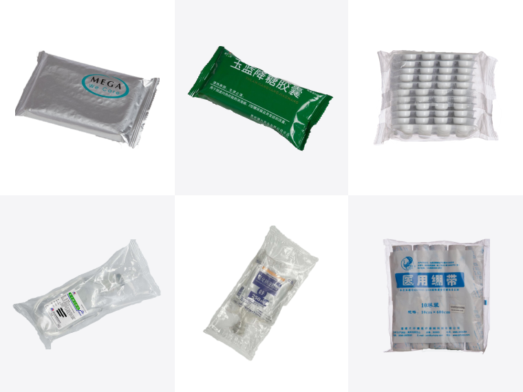 Medical industry
