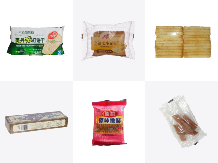 Food industry