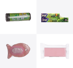 Plastic film packing machine